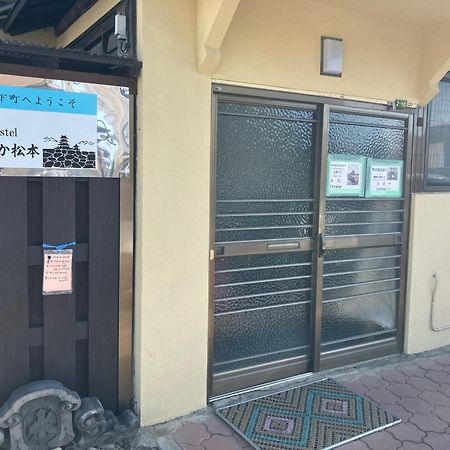 Hostel みんか松本 Kültér fotó