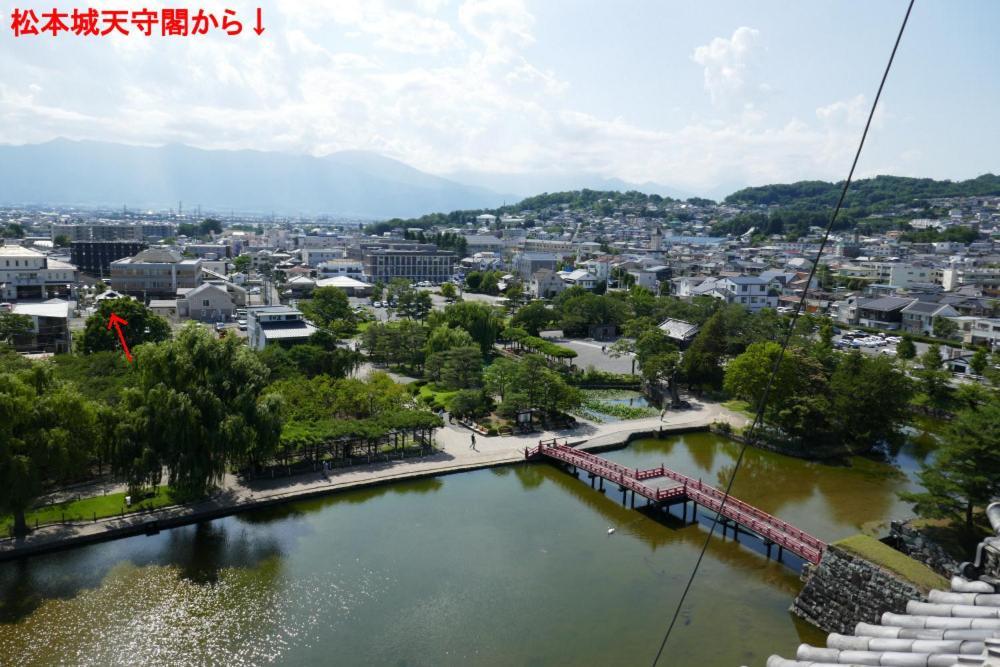 Hostel みんか松本 Kültér fotó