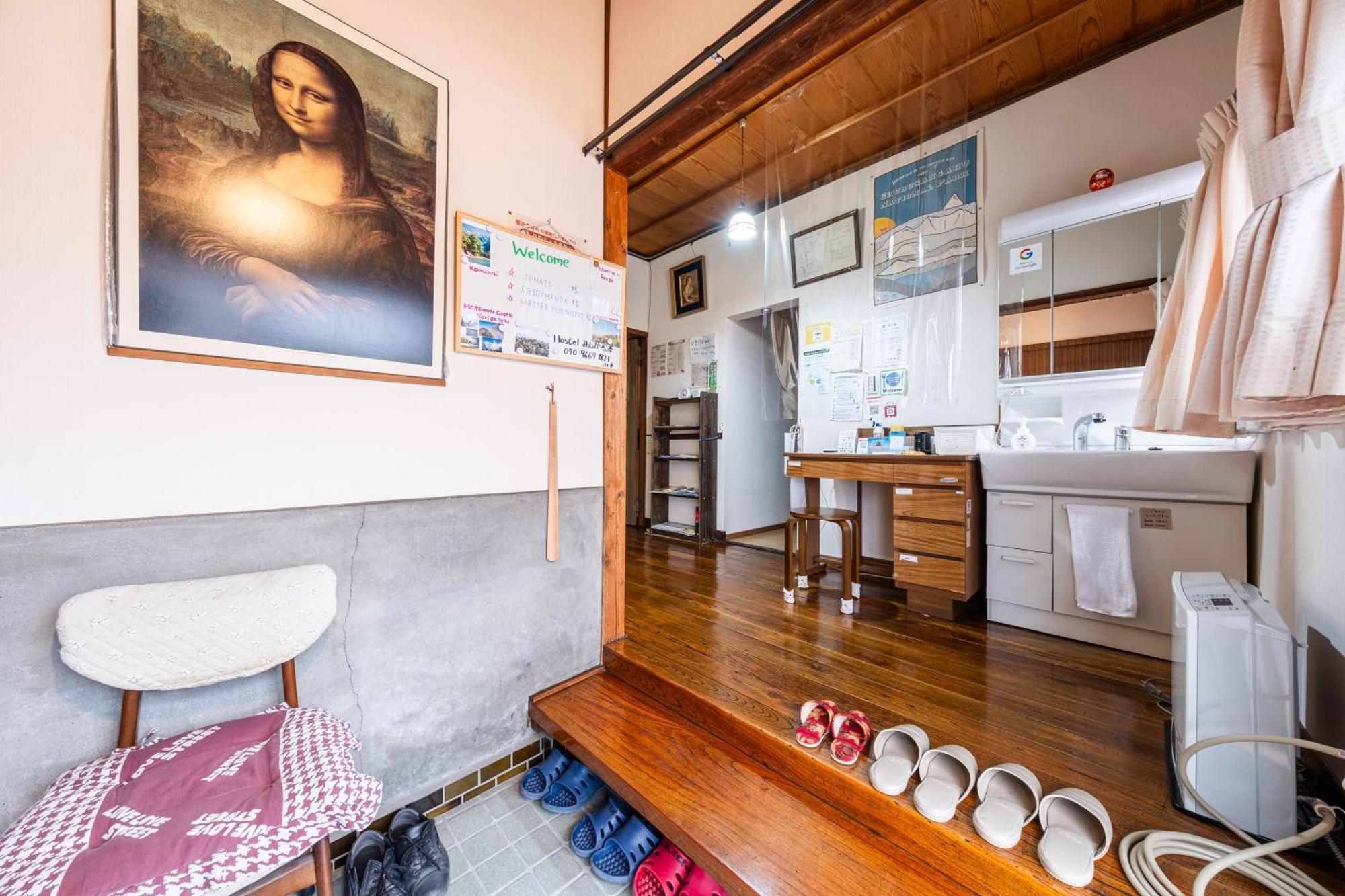 Hostel みんか松本 Kültér fotó