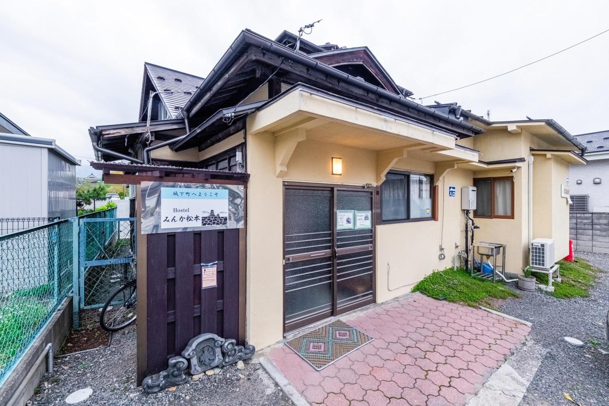 Hostel みんか松本 Kültér fotó