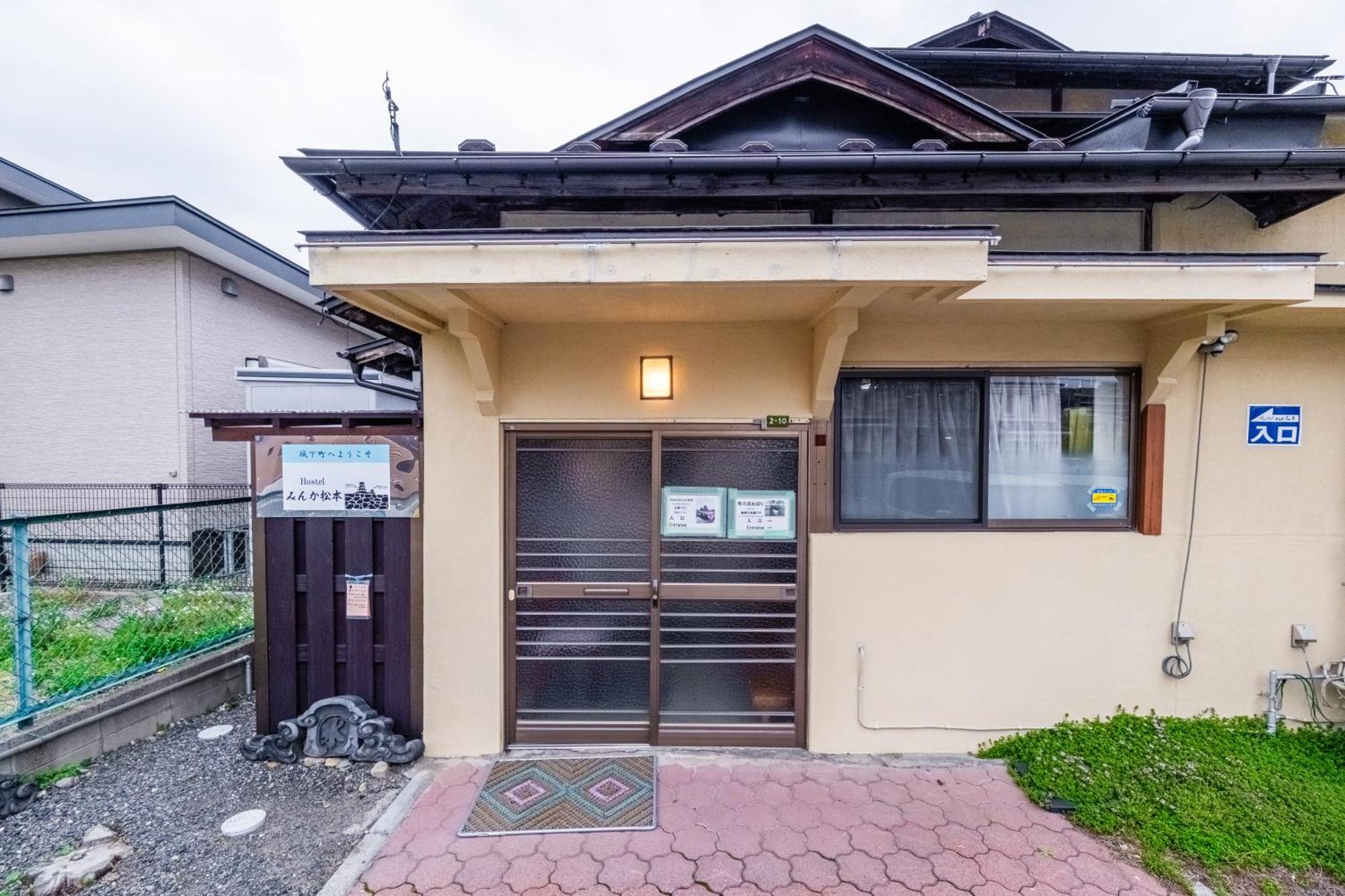 Hostel みんか松本 Kültér fotó